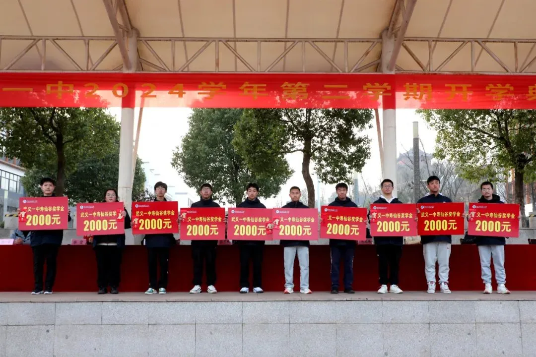 浙江cq9跳高高游戏网站医药股份有限公司